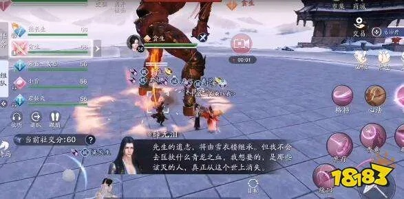 破解《天涯明月刀》手游晴娘案秘籍:高效攻略助你一臂之力 破解《天涯明月刀》手游晴娘案秘籍:高效攻略助你一臂之力