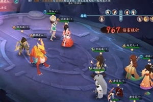 新仙剑奇侠传挥剑问情英雄装备必看攻略，轻松提升战斗力！