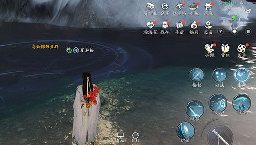 《天涯明月刀》手游惊鱼触发攻略：轻松达成成就技巧揭秘