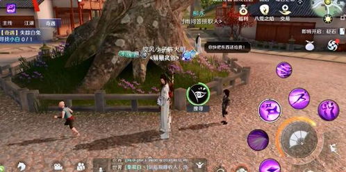 《天涯明月刀》手游姐妹情深成就攻略+龙首山成就速成秘籍，轻松解锁双成就！