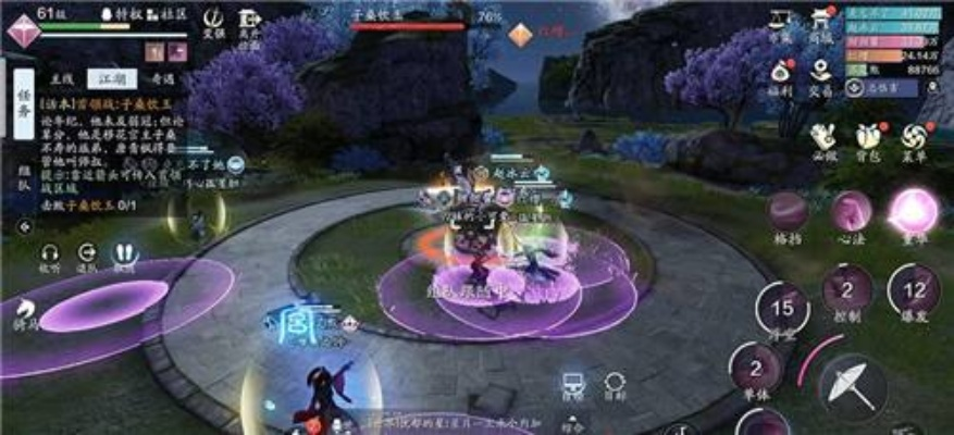 沈醉花攻略揭秘：手游《天涯明月刀》高效打法技巧分享