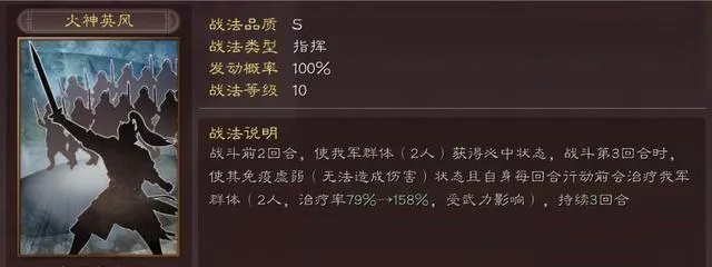 乐进武将攻略:深度解析技能属性,助你鸿图之下称霸战场 乐进武将攻略:深度解析技能属性,助你鸿图之下称霸战场