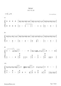 光遇雨天弹琴技巧揭秘:独家谱乐谱数字简谱分享攻略 光遇雨天弹琴技巧揭秘:独家谱乐谱数字简谱分享攻略