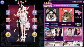 人气爆棚!盘点十大必玩小清新游戏,解锁清新游戏新体验 人气爆棚!盘点十大必玩小清新游戏,解锁清新游戏新体验