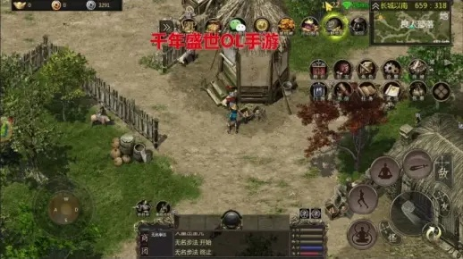 《千年手游》黄龙套交易攻略：深度解析搬砖技巧，揭秘高效盈利之道