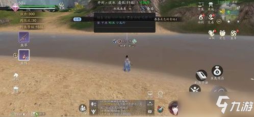 天涯明月刀手游钓鱼达人必看!高效升级攻略图解揭秘 天涯明月刀手游钓鱼达人必看!高效升级攻略图解揭秘