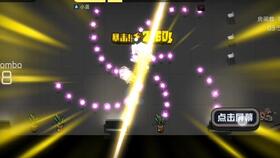 映月城电子姬三周目攻略:解锁三周目新玩法技巧揭秘 映月城电子姬三周目攻略:解锁三周目新玩法技巧揭秘