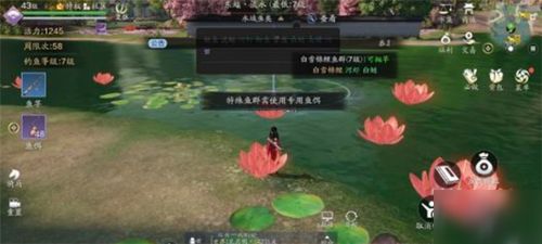 《天涯明月刀》手游黄河鲤鱼王分布攻略:独家秘境揭秘,轻松捕获! 《天涯明月刀》手游黄河鲤鱼王分布攻略:独家秘境揭秘,轻松捕获!