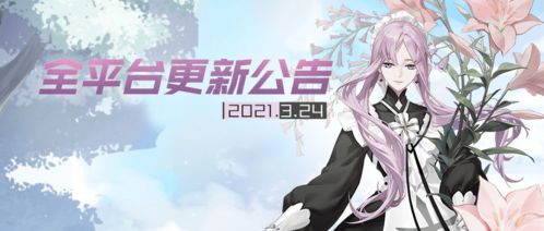 《异世轮回录》新手攻略：掌握必胜法则，轻松畅游新世界