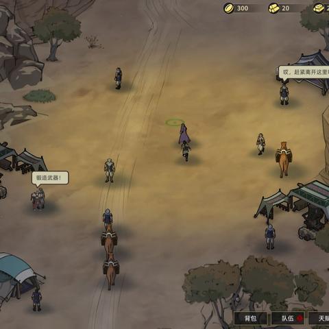 热门六自由度游戏盘点：揭秘十大必玩佳作，解锁无限游戏体验