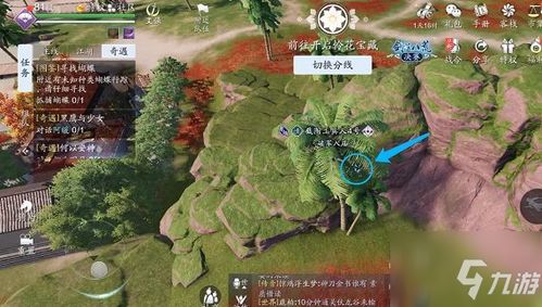 天涯明月刀手游满员攻略：独家挤进热门大区秘籍大公开