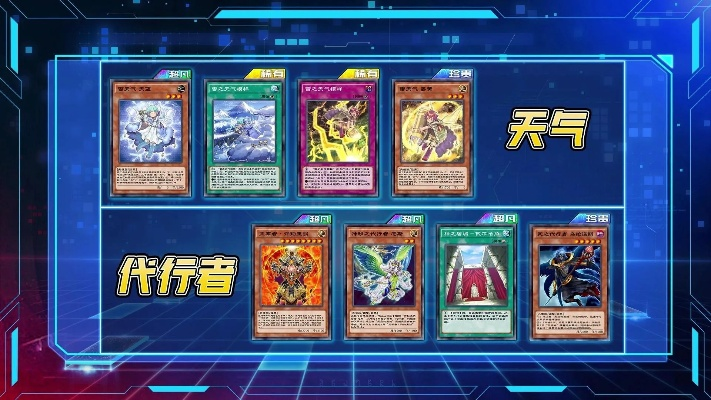《游戏王：决斗链接》燃烧之拳卡盒必抽攻略，解锁最强卡牌组合