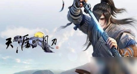 破解天涯明月刀手游老何案攻略:捕快高效破案技巧揭秘 破解天涯明月刀手游老何案攻略:捕快高效破案技巧揭秘