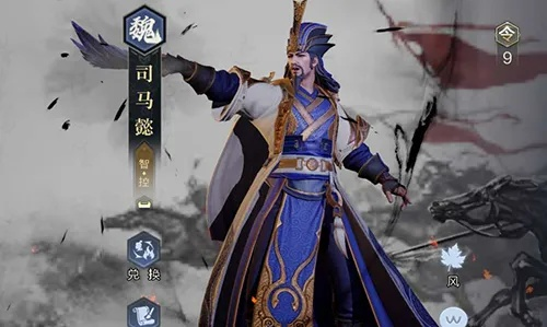 鸿图之下司马懿攻略：深度解析技能属性，掌握最强武将策略