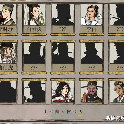 江南百景图杭州开荒路线攻略:高效选择顺序解析秘籍 江南百景图杭州开荒路线攻略:高效选择顺序解析秘籍