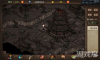 烟雨江湖危在旦夕任务攻略：高效完成落霞镇支线，解锁隐藏秘境