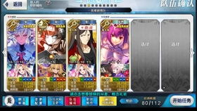 《魔法少女升级攻略》奏遥香必备技能与材料深度解析 《魔法少女升级攻略》奏遥香必备技能与材料深度解析