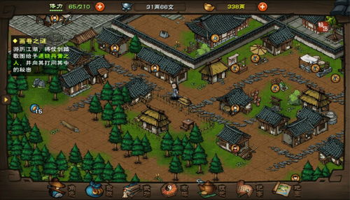 烟雨江湖南阳渡支线攻略:揭秘消灭狼群触发技巧,轻松通关! 烟雨江湖南阳渡支线攻略:揭秘消灭狼群触发技巧,轻松通关!