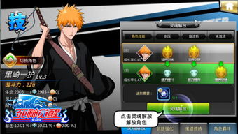 女性玩家必看！盘点十大热门女性向游戏，解锁游戏新境界