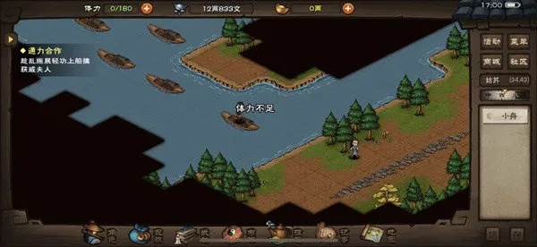 烟雨江湖修桥任务攻略：忘忧村支线触发技巧揭秘，高效完成攻略指南