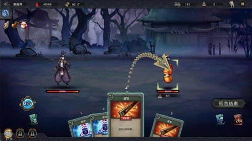 十大热门耐玩卡牌构建Rogue游戏,探索无尽策略乐趣推荐! 十大热门耐玩卡牌构建Rogue游戏,探索无尽策略乐趣推荐!