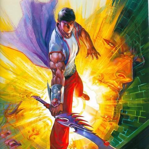 苍龙劫符文塔通关攻略：揭秘高效通关秘籍，轻松登顶！