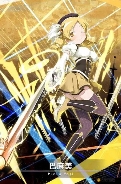 魔法少女升级攻略：三穗野星罗技能材料必备秘籍