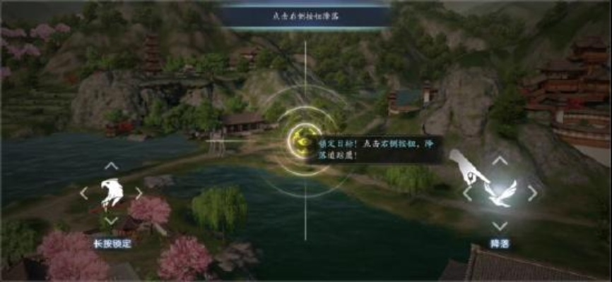 天涯明月刀手游追击绝技:悬眼千里高效攻略揭秘 天涯明月刀手游追击绝技:悬眼千里高效攻略揭秘