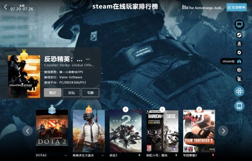 赛博朋克游戏人气榜:揭秘热门高人气作品排行 赛博朋克游戏人气榜:揭秘热门高人气作品排行