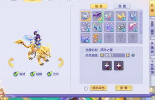 国风游戏人气排行！盘点十大耐玩经典，解锁国风魅力新体验