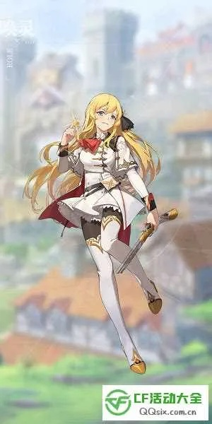 魔法少女爱丽莎升级攻略:高效技能材料必备秘籍 魔法少女爱丽莎升级攻略:高效技能材料必备秘籍