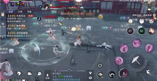 《天涯明月刀》手游砭石高效获取技巧，轻松掌握宝藏攻略！