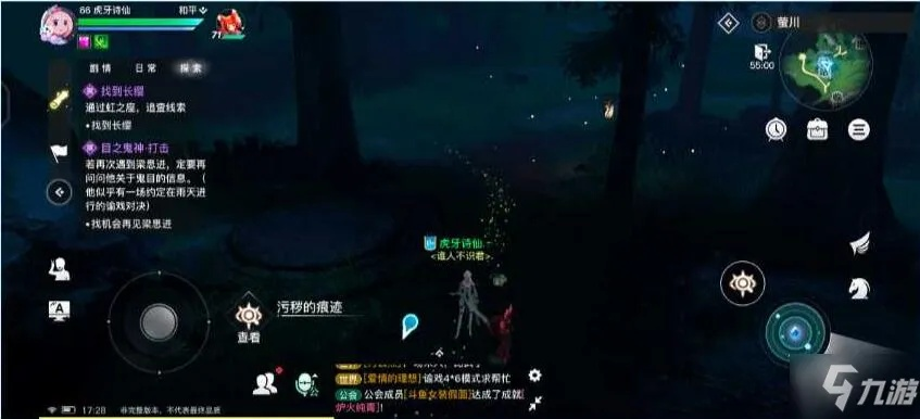 天谕手游汐商通世之门攻略：神秘任务轻松通关秘籍大揭秘