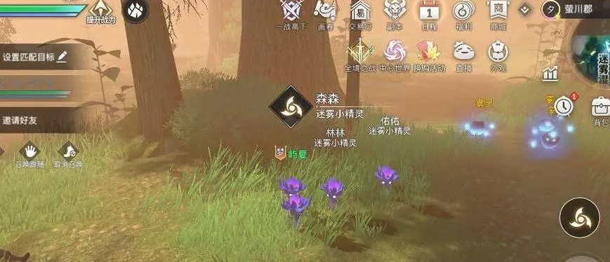 《天谕手游》神秘暗号揭秘!解锁“敲三次门”任务攻略秘籍 《天谕手游》神秘暗号揭秘!解锁“敲三次门”任务攻略秘籍