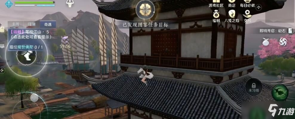 天涯明月刀手游奇遇攻略:郑楼恶霸挑战全解密,轻松大隐于市! 天涯明月刀手游奇遇攻略:郑楼恶霸挑战全解密,轻松大隐于市!