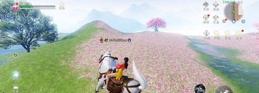 《天涯明月刀》手游聆音之约奇遇触发攻略，轻松解锁神秘任务新玩法