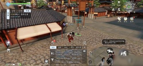 《天涯明月刀》手游奇遇攻略：百业恒通奇遇高效完成技巧揭秘