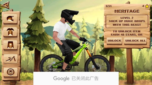 精选盘点：热门骑车游戏推荐，畅玩体验不容错过