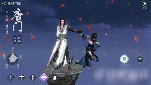 天涯明月刀手游轻松解锁大轻功!独家获取攻略揭秘 天涯明月刀手游轻松解锁大轻功!独家获取攻略揭秘