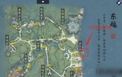 天涯明月刀手游钓草鱼攻略：揭秘草鱼分布与高效捕捞技巧