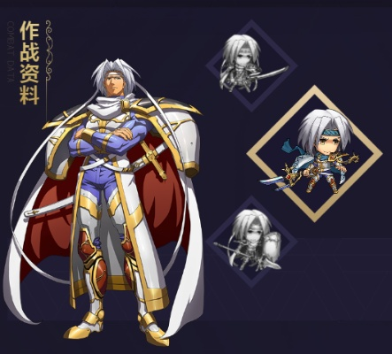 梦幻模拟战手游蛮族勇士解析：兵种属性与技能深度揭秘