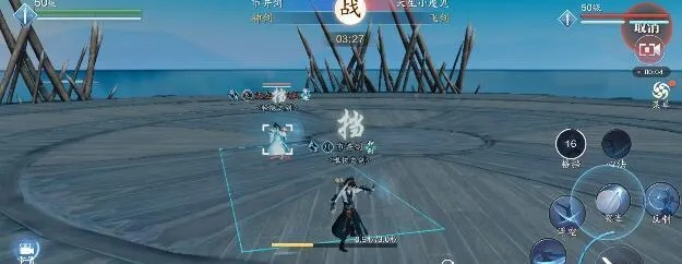 八荒之焰奇遇触发攻略：天涯明月刀手游高效寻宝技巧揭秘