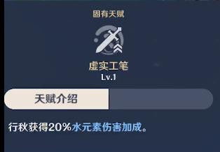 剑仙爆破流玩法深度解析：揭秘帮派养成新策略