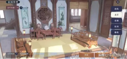 天涯明月刀手游攻略：轻松掌握名邸拜访技巧，解锁世界名邸获取秘籍