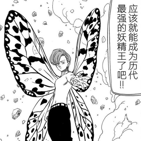 魔力宝贝攻略揭秘：高效捕捉、激战技巧与社交达人必备攻略