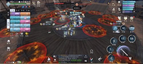 《天涯明月刀》手游劫镖技巧揭秘：高效劫镖攻略全解析