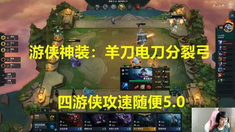 不思议皇冠摄魂游侠使魔技能深度解析,图鉴必备攻略秘籍 不思议皇冠摄魂游侠使魔技能深度解析,图鉴必备攻略秘籍