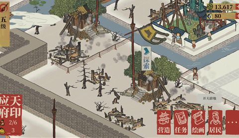 江南百景图应天府当康雕像布局攻略：打造完美风水布局秘籍