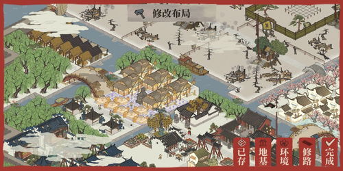 江南百景图应天府青龙雕像摆放技巧，解锁完美布局攻略秘籍