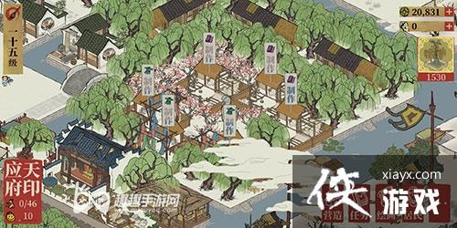 江南百景图应天府织女雕像布局优化指南,解锁加成摆放绝技 江南百景图应天府织女雕像布局优化指南,解锁加成摆放绝技